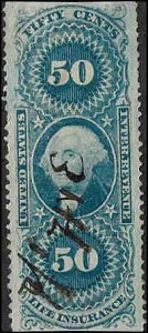 R58b Used... SCV $200.00