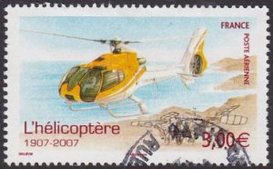 France 2007 SG4268 Used