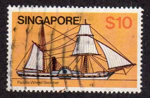Singapore 348 - Used - Paddle Wheel Steamer ($5.50)
