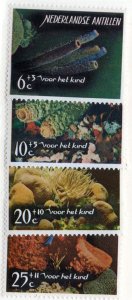 NETHERLANDS ANTILLES B68-71 MH SCV $1.20 BIN $.75 MARINE LIFE