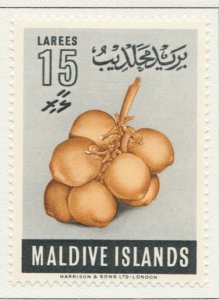 1961 British Protectorate MALDIVE ISLANDS 15L MH* Stamp A29P13F31998-