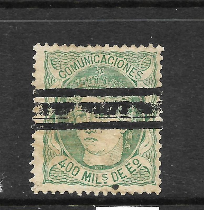 SPAIN 1870  400m GREEN  GU  SG 180a