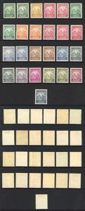 Barbados SG248/56b Complete set of Shades and Perfs M/M Cat 444 pounds