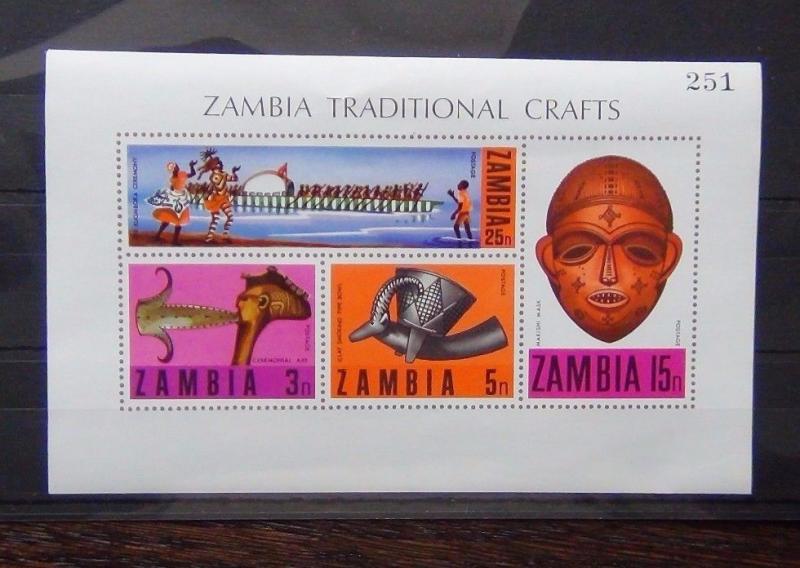 Zambia 1970 Traditional Crafts Miniature Sheet MNH