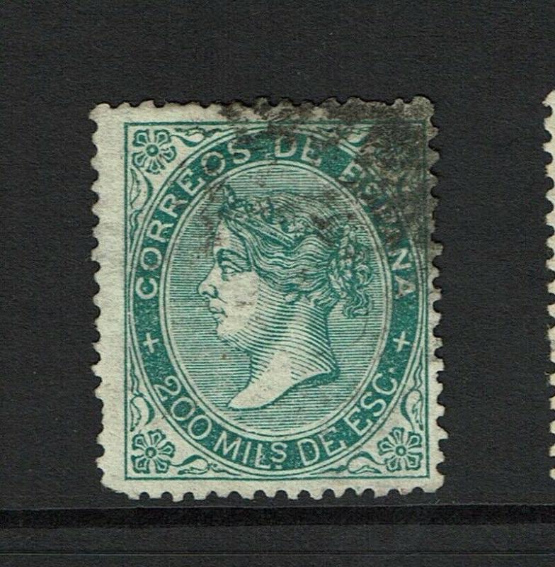 Spain SC# 101, Used, Hinge Remnants, minor creasing - S6925