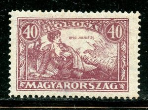 Hungary # B75, Used. CV $ 1.50, Mint Hinge.