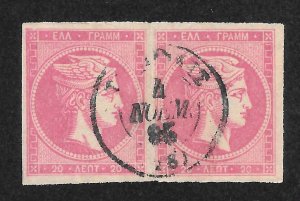 Greece Scott 56 UNH Pair - 1882 20l Pale Rose Hermes - SCV $16.50