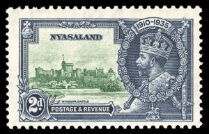 Nyasaland 1935 KGV Silver Jubilee 2d BIRD BY TURRET variety VFM. SG 124m.