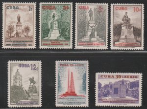 1960 Cuba Stamps  Statues Complete Set  NEW