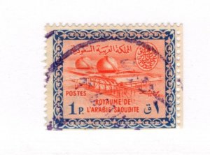 Saudi Arabia #228 Used - Stamp