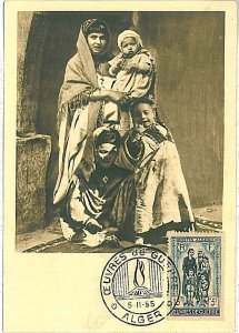 38764 - ALGERIA - POSTAL HISTORY - MAXIMUM CARD 1955 - MILITARY-