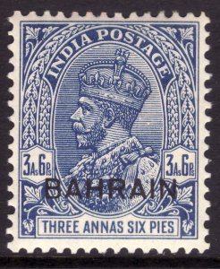 1933 Bahrain KGV King George V 3 Anna Six Pies issue MVLH Sc# 8 CV $7.00