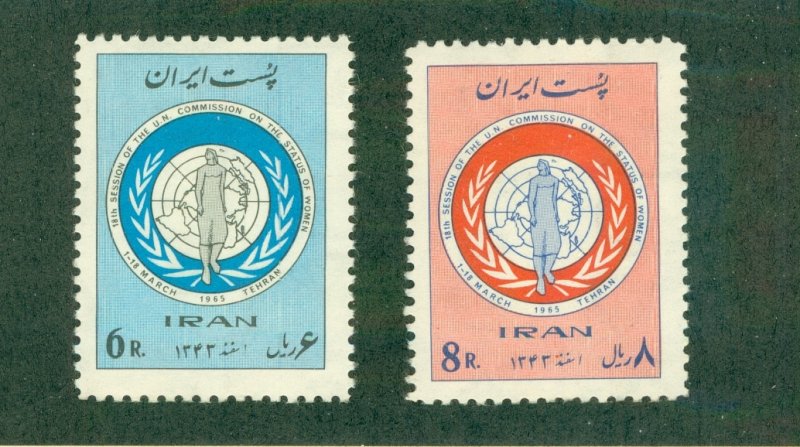 IRAN 1317-8 MH CV $4.50 BIN $2.25