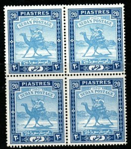 SUDAN SG46ba 1941 20p PALE BLUE & BLUE ORD PAPER BLOCK OF 4 MNH