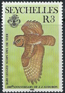 Seychelles 561 MNH 1985 Owl (ak3250)