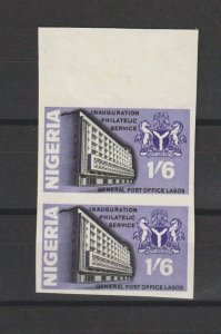 NIGERIA 1969 SG 216 Variety MNH