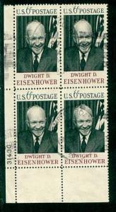 #1383 Eisenhower Plate Block of 4 - Used