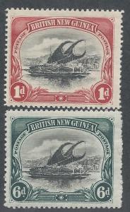 PAPUA 1901 LAKATOI 1D AND 6D HORIZONTAL WMK