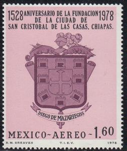 Mexico #C558 MNH 