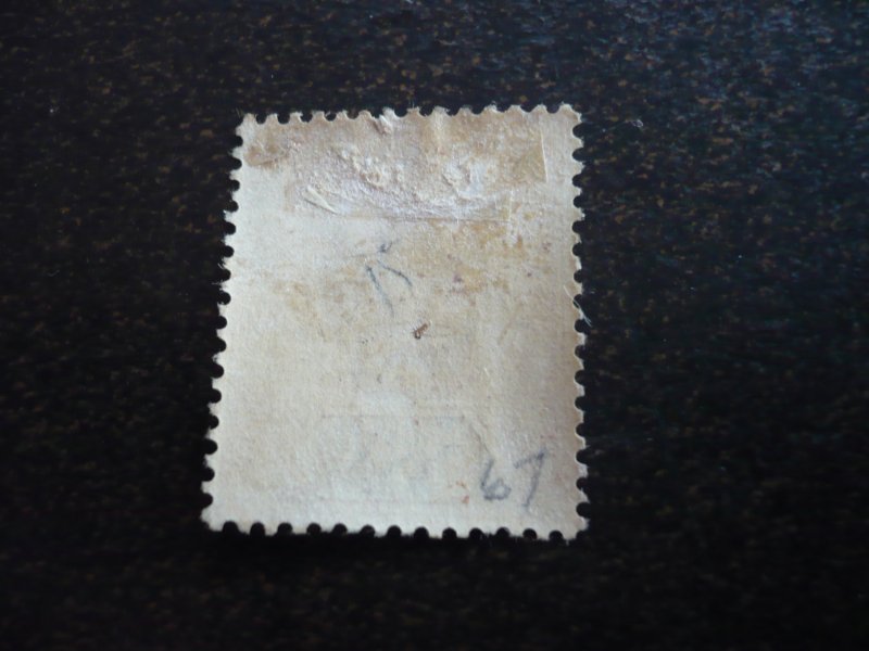 Stamps - St. Vincent - Scott# 67  -Mint Hinged Part Set of 1 Stamp