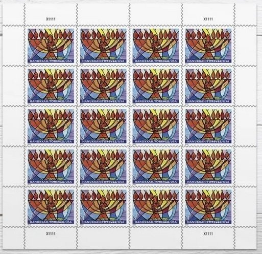 2022 Hanukkah Forever stamps 2 sheets total 40 stamps