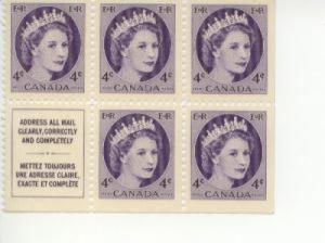 1956 Canada Queen Elizabeth BP (Scott 340a) - MNH