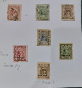 1904-20 India-I Lot of 7 Early Stamps Indore State Error  Used/VF/XF SG#10,S2