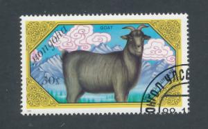 Mongolia 1989 Scott 1731 CTO - 30m, Goat