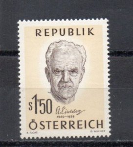 Austria 653 MNH