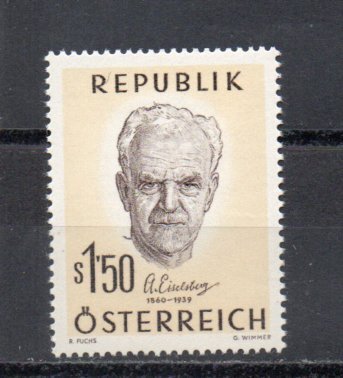 Austria 653 MNH