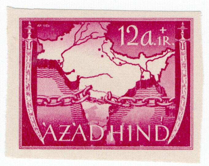 (I.B) India Cinderella : Azad Hind 12a + 1R (proof)