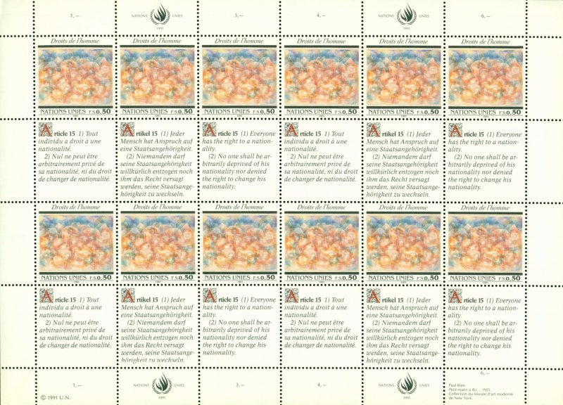 UNITED NATIONS GENEVA 209-10 SHTS- 12 MNH(HINGED IN SELVEGE) CV$24.00.BIN $12.50