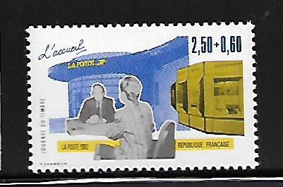 FRANCE, B640, MNH, STAMP DAY