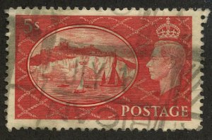 Gr Britain, Scott #287, Used
