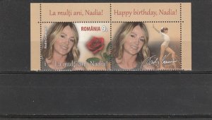 Romania 2021 STAMPS NADIA COMANECI WOMEN GYMNASTICS MNH POST FLOWERS LABEL