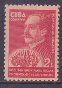 Cuba 361 MNH 1940 Gonzalo de Quesada Pan American Union 50th Anniversary