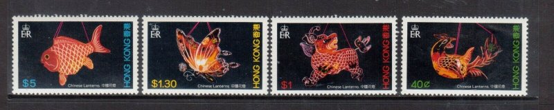 Hong Kong #431 - #434 Very Fine Never Hinged Set