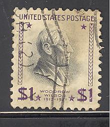 U. S.  832 used SCV $ 0.25 (RS)