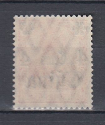 1905/19 German Offices in China Michel 40 MNH