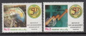 Pakistan 949-950 MNH VF