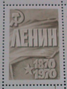 RUSSIA-1970-SC#3721 CENTENARY BIRTH OF LENIN SPECIAL ISSUE MNH S/S SHEET