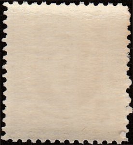 # 882 MINT NEVER HINGED ( MNH ) EDWARD A. MacDOWELL COMPOSER