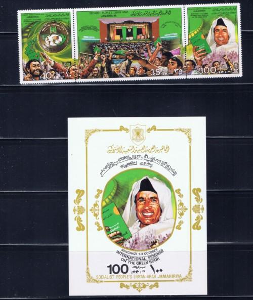Libya 834-35 NH 1979 set
