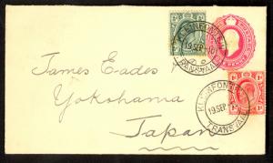 TRANSVAAL 1910 1d PSE UPRATED 2 stamps to JAPAN Via HONG KONG SINGAPORE