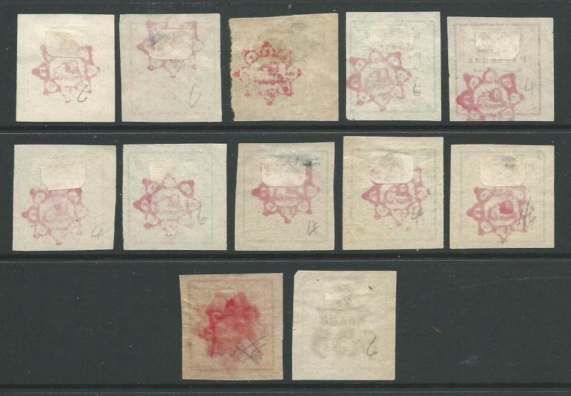 IRAN - FROM 1876 - COLLECTION CLEARANCE - MNH / VLMM / VFU/ON PIECE - NO RESERVE