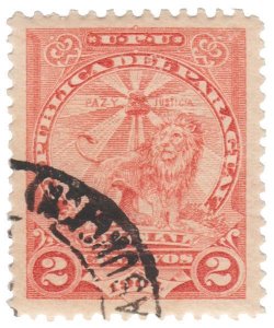 PARAGUAY STAMP 1906 SCOTT # O63. USED. # 2