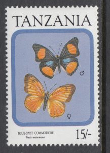 Tanzania 728 Butterfly MNH VF