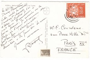 SOUTH ARABIA  cover postmarked Aden,  15 May 1966 - postcard to France