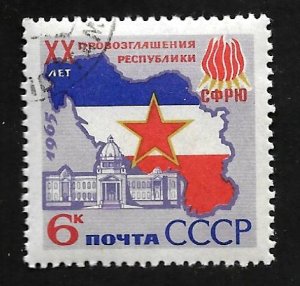 Russia - Soviet Union 1965 - FDI - Scott #3139