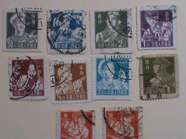 China -Stamps-1955-R8-Sc#273-81 Chinese Worker, Farmers